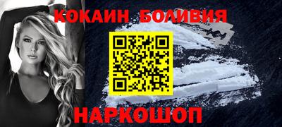 меф Краснодар