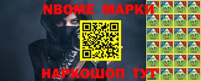 меф Краснодар