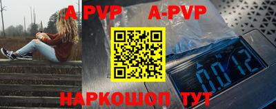 кокаин премиум Краснознаменск