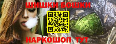 меф Краснодар