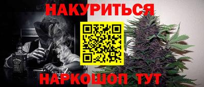 кокаин премиум Краснознаменск