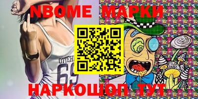 меф Краснодар