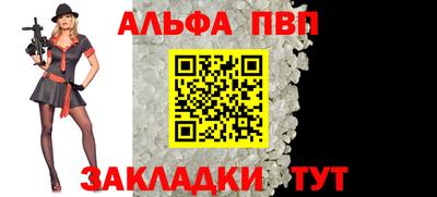 кокаин премиум Краснознаменск