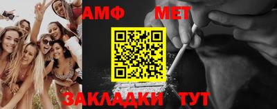 кокаин премиум Краснознаменск