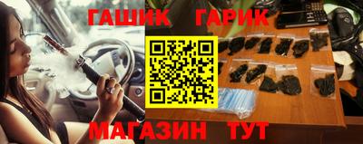 кокаин премиум Краснознаменск