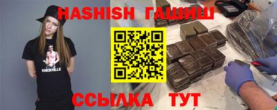 кокаин премиум Краснознаменск