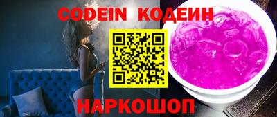 меф Краснодар